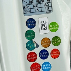 ジムニー　5MT イカリング　新品フロントガラスの画像