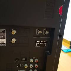 32型　液晶テレビ 三菱REAL 中古品の画像