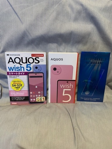 Sharp AQUOS 「Wish5」未使用新品　おまけ付き