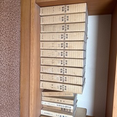 百科事典の古書の画像