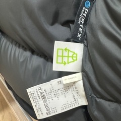 ノースフェイス アンタークティカパーカ XSサイズ の画像