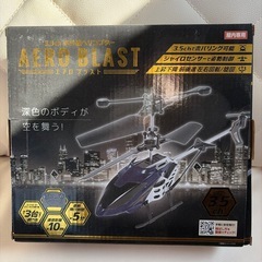 【受取者確定済】ラジコンヘリコプターの画像