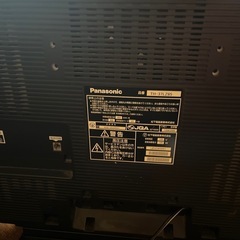 パナソニックテレビの画像