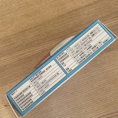 肌に触れない体温計の画像