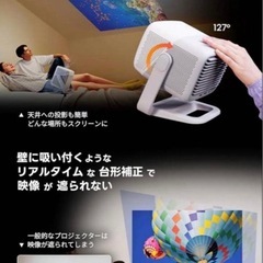 JMGO N1S 4K プロジェクター の画像