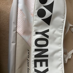 YONEXトーナメントバックサンドベージュの画像