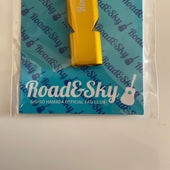 ROAD&SKY   ホイッスルキーホルダーの画像