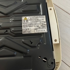 タニタ体重計の画像