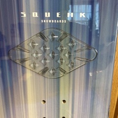 スノーボード　SQUEAKの画像