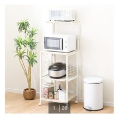 レンジラック  レンジ台の画像