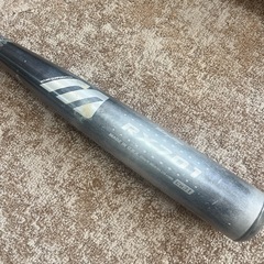 ミズノ MIZUNO 軟式バット 一般用 RX701 85㎝ ビクトリーステージ ケース付の画像