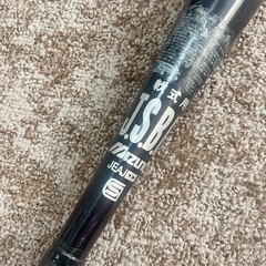 ミズノ MIZUNO 軟式バット 一般用 RX701 85㎝ ビクトリーステージ ケース付の画像