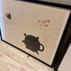 上田ミユキのポスターと棟方志功の版画印刷　2作品の画像