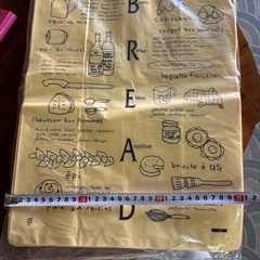 ショップ袋　100枚入り新品未使用　の画像