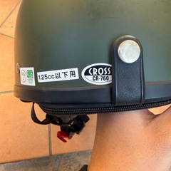 バイクヘルメットの画像