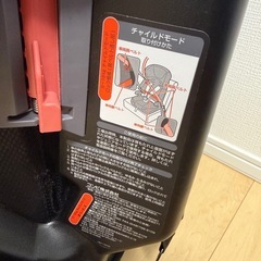 【安い】Combiチャイルドシート ジョイトリップ エアスルーＧＧ◆1才頃～11才頃の画像