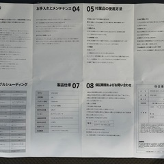 コードレス高圧洗浄機 EENOUR XYQX-500Eの画像