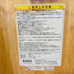 KATOJIカトージ 木製ハイチェア CENA ステップ切り替え（ナチュラル）品番:22405
の画像