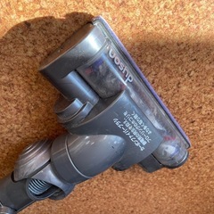 ダイソンジャンク品の画像