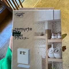 2×4含む木材12点と2×4アジャスターの画像