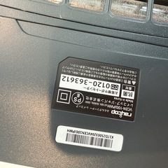 レイコップ 【非対面可】の画像