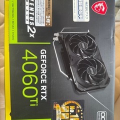 デスクトップ　自作PC 美品の画像