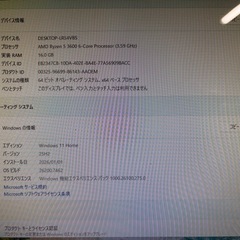 Mouse G-TUNE Ryzen5 3600 RTX2060Superの画像
