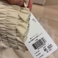 axes femme スカートの画像