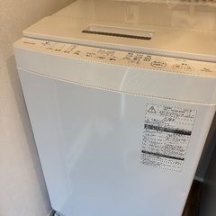 TOSHIBA 縦型洗濯機　AW-7D7(W)の画像