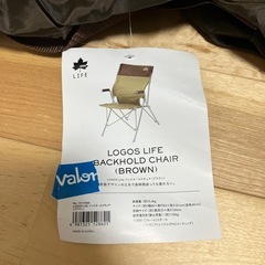 折りたたみチェアの画像