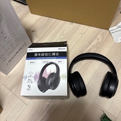 22時終了‼️お早めに‼️‼️🉐本日締切まとめ売り🉐の画像