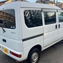 乗って帰れます：総額18万円：車検R9年06月19日まで：平成21年06月：ホンダ　アクティバン：AT：12万キロ台：下取り可能の画像