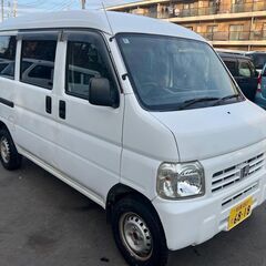 乗って帰れます：総額18万円：車検R9年06月19日まで：平成21年06月：ホンダ　アクティバン：AT：12万キロ台：下取り可能の画像