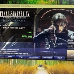 Ryzen7 5700X RTX2080 16G 256G/3TB Win11の画像