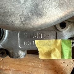 st50 6v ダックス 4miniの画像