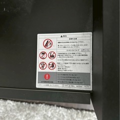 ローボード テレビ台 幅180cm前後 大型テレビ対応 引き出し多数 収納たっぷり ダークグレーの画像