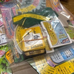 （決まりました）人生ゲーム　タカラの画像
