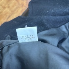 ⭕️超美品⭕️¥55000 schott
希少正規品⭕️別注日本人体型フィット　スリム　ショットP厚手コートネイビー　⭐️の画像