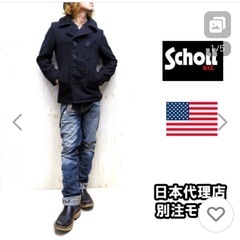 ⭕️超美品⭕️¥55000 schott
希少正規品⭕️別注日本人体型フィット　スリム　ショットP厚手コートネイビー　⭐️の画像