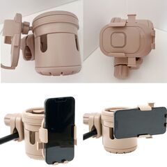 ベビーカー用スマホ&ドリンクホルダー スリーコインズ ベージュの画像