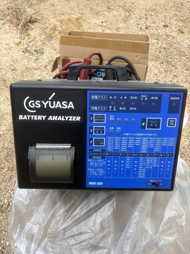 GSユアサ バッテリーアナライザー MBA-500