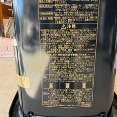 2019年　未使用　コロナストーブ　　
の画像