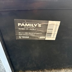 白黒収納ケースセットの画像