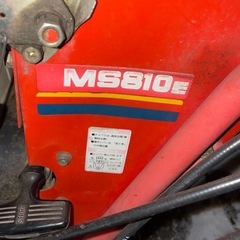 除雪機カワサキマイスノーの画像