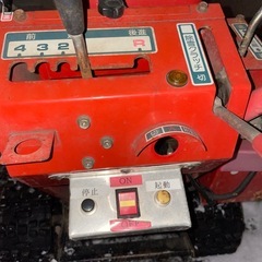 除雪機カワサキマイスノーの画像