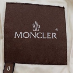 モンクレール　ダウンの画像