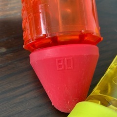 ビシカゴ　80 100の画像