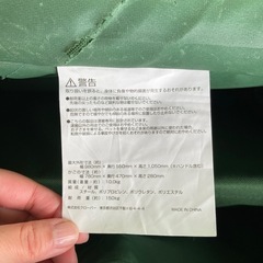 アウトドアワゴンの画像