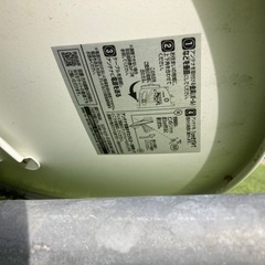 BSアンテナ　中古品の画像