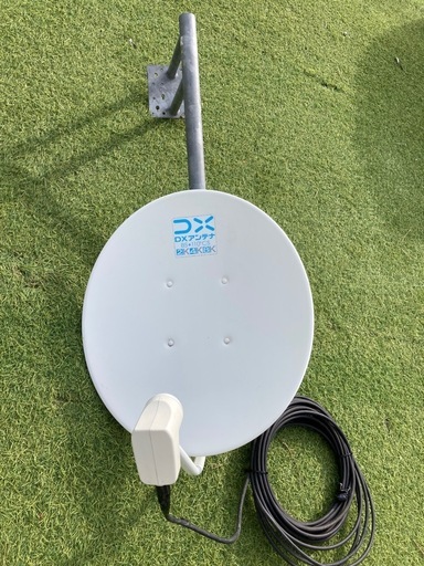中古□DXアンテナ 4K・8K対応 スカパー純正アンテナ SP-SHV100D BSアンテナ 金具付き BSアンテナ　中古品